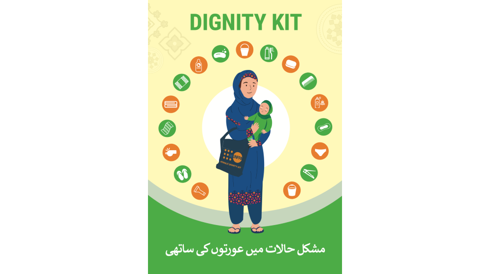 UNFPA Pakistan dignity kit