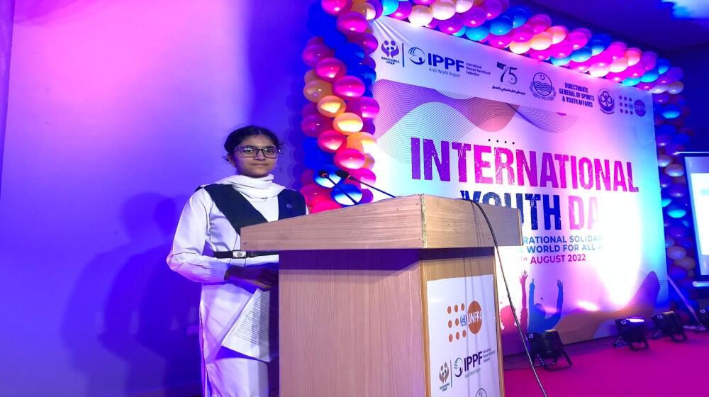 Ayesha Faheem speaks during International Youth Day