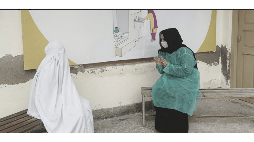 provision of care to women Afghan refugees