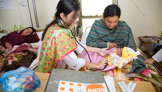 Unfpa Pakistan Maternal Health